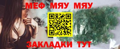 экстази Краснознаменск
