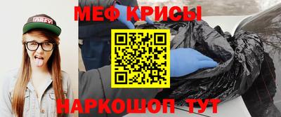кокаин колумбия Краснодар