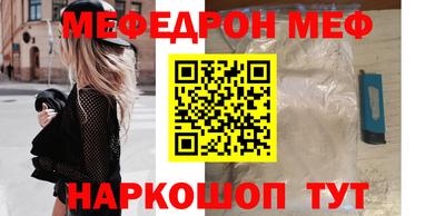 кокаин колумбия Краснодар