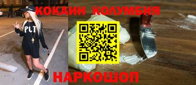 экстази Краснознаменск