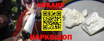 экстази Краснознаменск