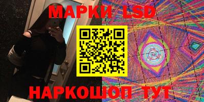 кокаин колумбия Краснодар