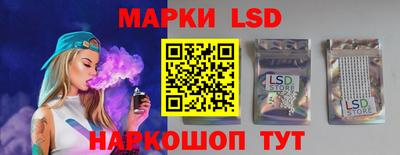 кокаин колумбия Краснодар