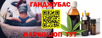 экстази Краснознаменск