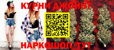 экстази Краснознаменск