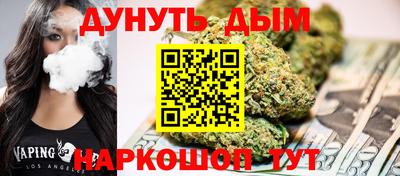 кокаин колумбия Краснодар
