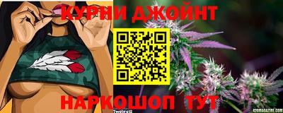 прущий лед Краснокаменск