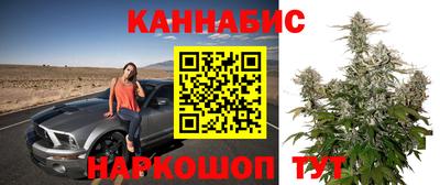 кокаин колумбия Краснодар