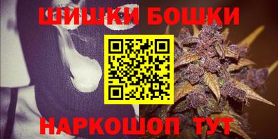 прущий лед Краснокаменск