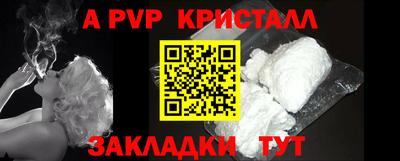 кокаин колумбия Краснодар
