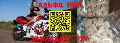 кокаин колумбия Краснодар
