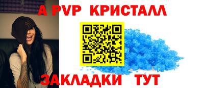 кокаин колумбия Краснодар