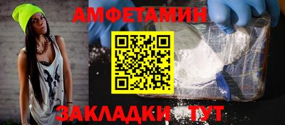 кокаин колумбия Краснодар