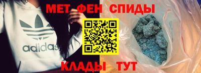 экстази Краснознаменск