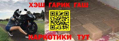 экстази Краснознаменск