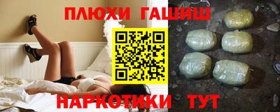 экстази Краснознаменск