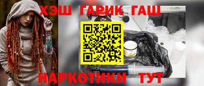 экстази Краснознаменск