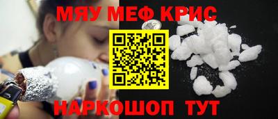 кокаин колумбия Краснодар