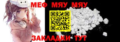 кокаин колумбия Краснодар